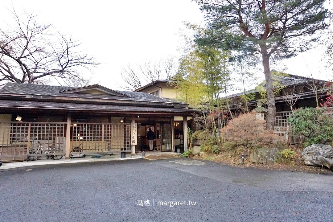 磐梯熱海溫泉。万葉の宿八景園｜銷魂福島牛