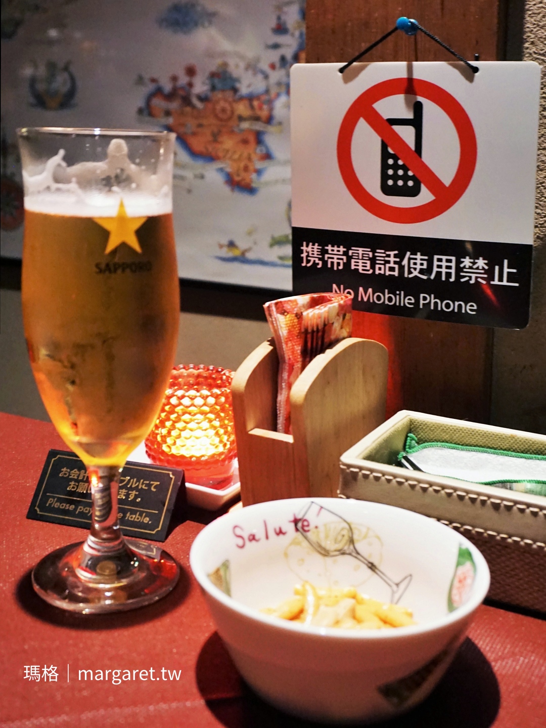 捷得威大飯店 Narita Gateway Hotel。成田機場免費接駁|適合早晚班機旅人的商務住宿 @瑪格。圖寫生活 捷得威大飯店 Narita Gateway Hotel。成田機場免費接駁|適合早晚班機旅人的商務住宿