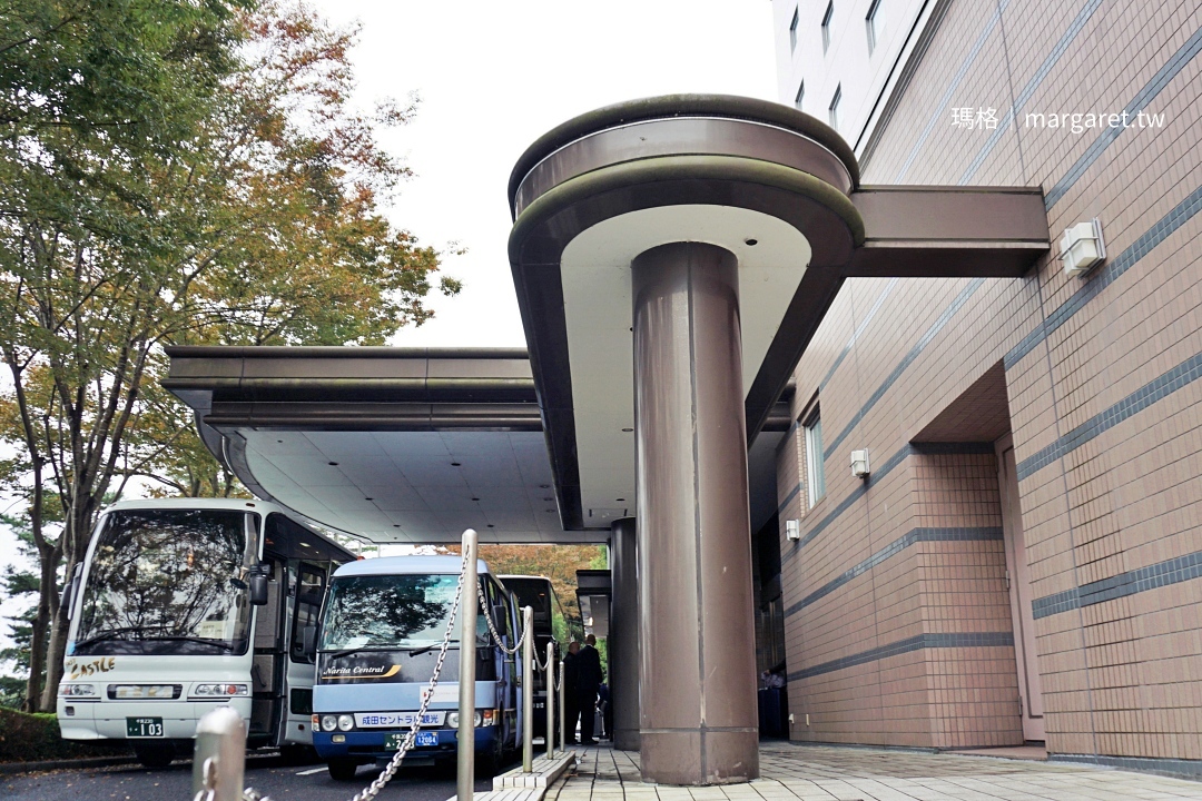 捷得威大飯店 Narita Gateway Hotel。成田機場免費接駁|適合早晚班機旅人的商務住宿 @瑪格。圖寫生活 捷得威大飯店 Narita Gateway Hotel。成田機場免費接駁|適合早晚班機旅人的商務住宿