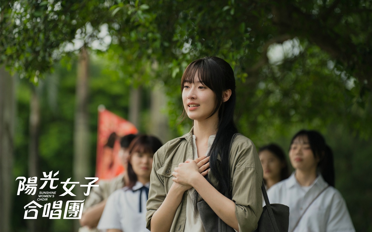 陽光女子合唱團劇照 何曼希演技 台灣影壇新人