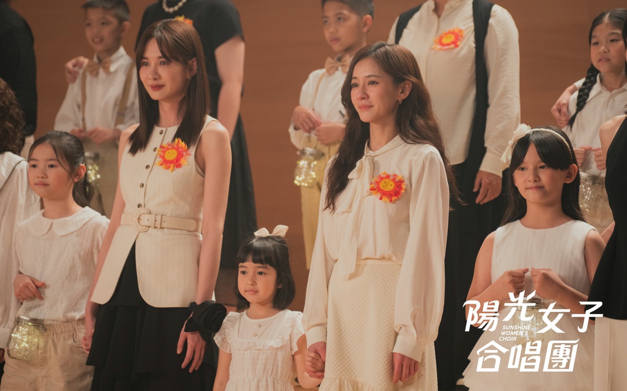陽光女子合唱團劇照 口碑台灣電影 7.72億票房