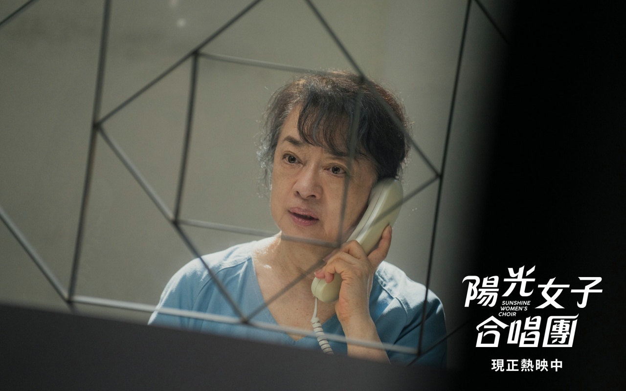 翁倩玉飾演玉英奶奶 女子監獄故事 陽光女子合唱團劇照
