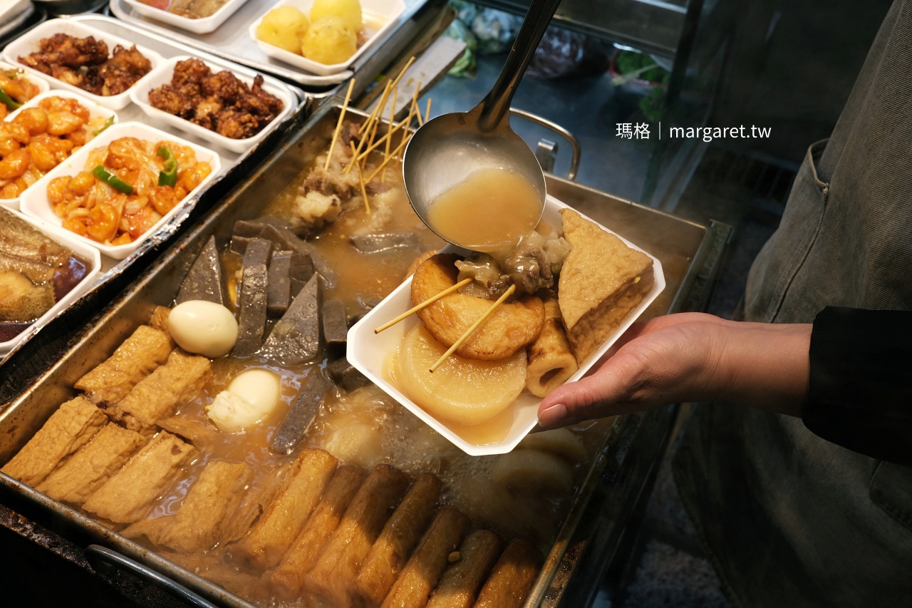 大阪黑門市場關東煮名店。石橋食品｜清甜湯頭贏得泰國觀光客大讚