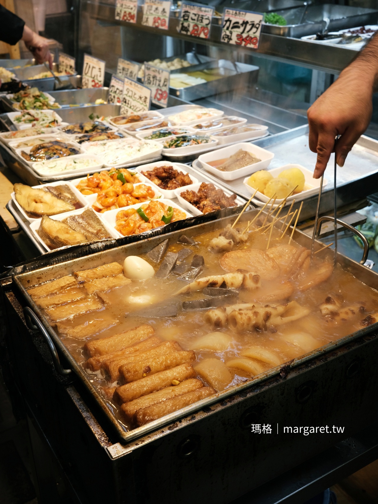 大阪黑門市場美味關東煮。石橋食品｜清甜湯頭贏得泰國觀光客大讚