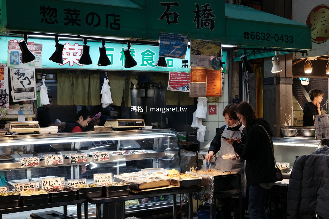 大阪黑門市場美味關東煮。石橋食品｜清甜湯頭贏得泰國觀光客大讚