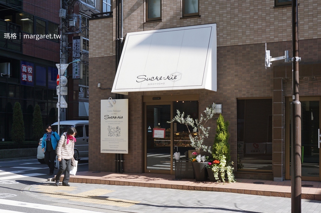 日本橋人形町。Sucre-rie甜點菓子店｜因為大排長龍所以注意到的東京人氣美食