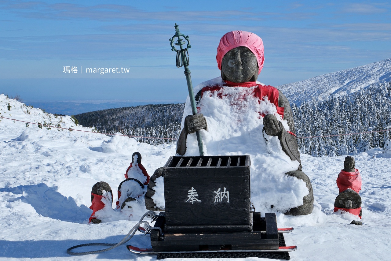 藏王美食。山頂餐廳賞樹冰吃咖哩飯｜藏王包子、熱紅薯，抓緊時間吃不停！