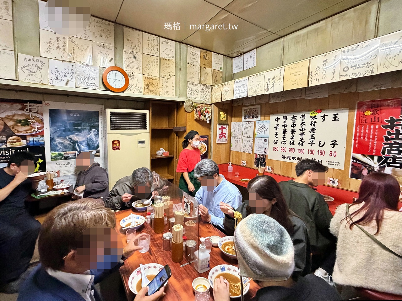 和歌山人氣拉麵。井出商店|曾獲電視冠軍 「日本第一美味拉麵」頭銜 @瑪格。圖寫生活 和歌山人氣拉麵。井出商店|曾獲電視冠軍 「日本第一美味拉麵」頭銜