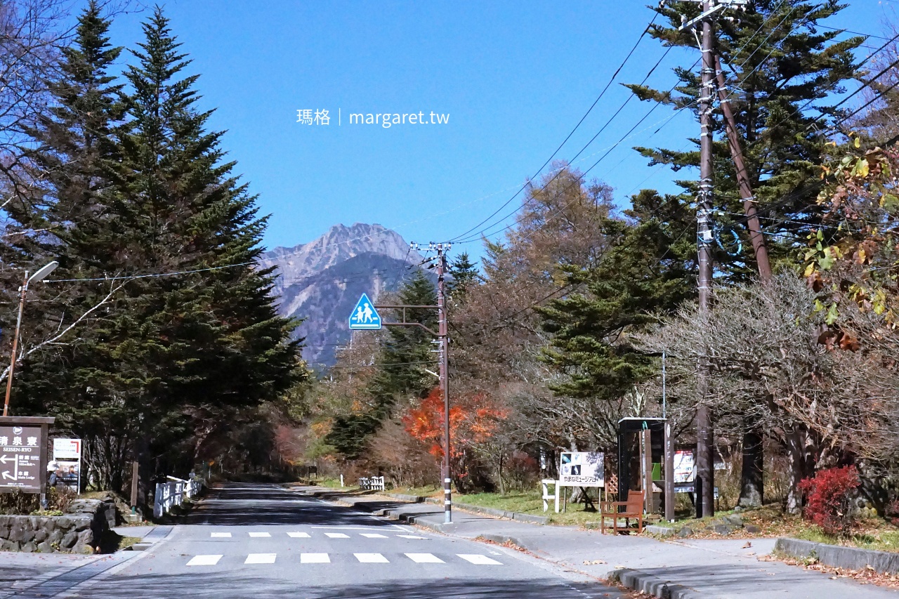 清里高原。清泉寮泡足湯賞富士山｜黃金牛奶霜淇淋