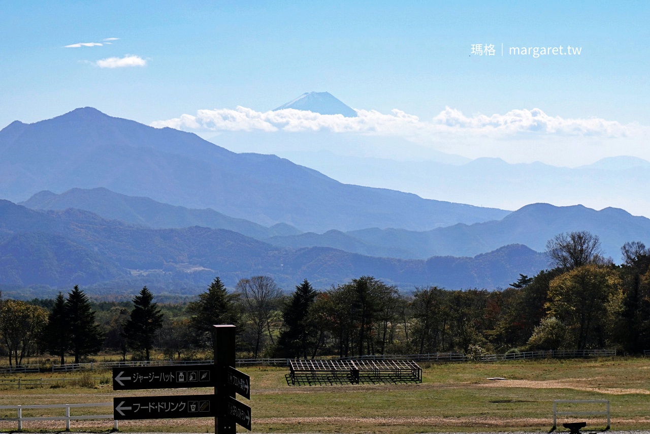清里高原。清泉寮泡足湯賞富士山｜黃金牛奶霜淇淋