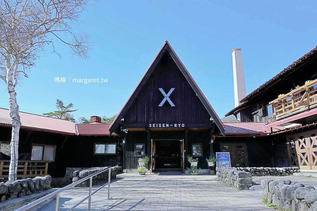 清里高原。清泉寮泡足湯賞富士山｜黃金牛奶霜淇淋