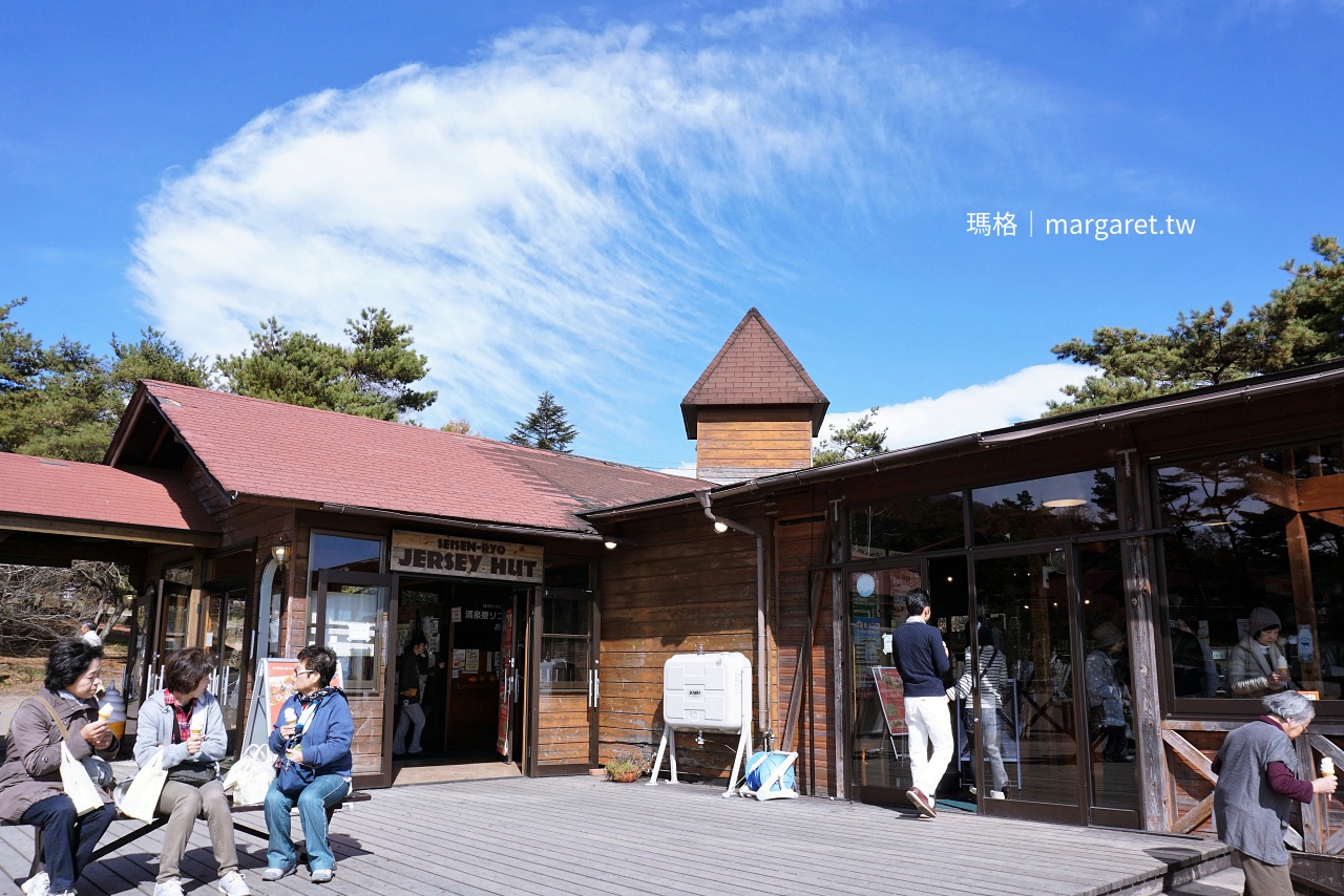 清里高原。清泉寮泡足湯賞富士山｜黃金牛奶霜淇淋