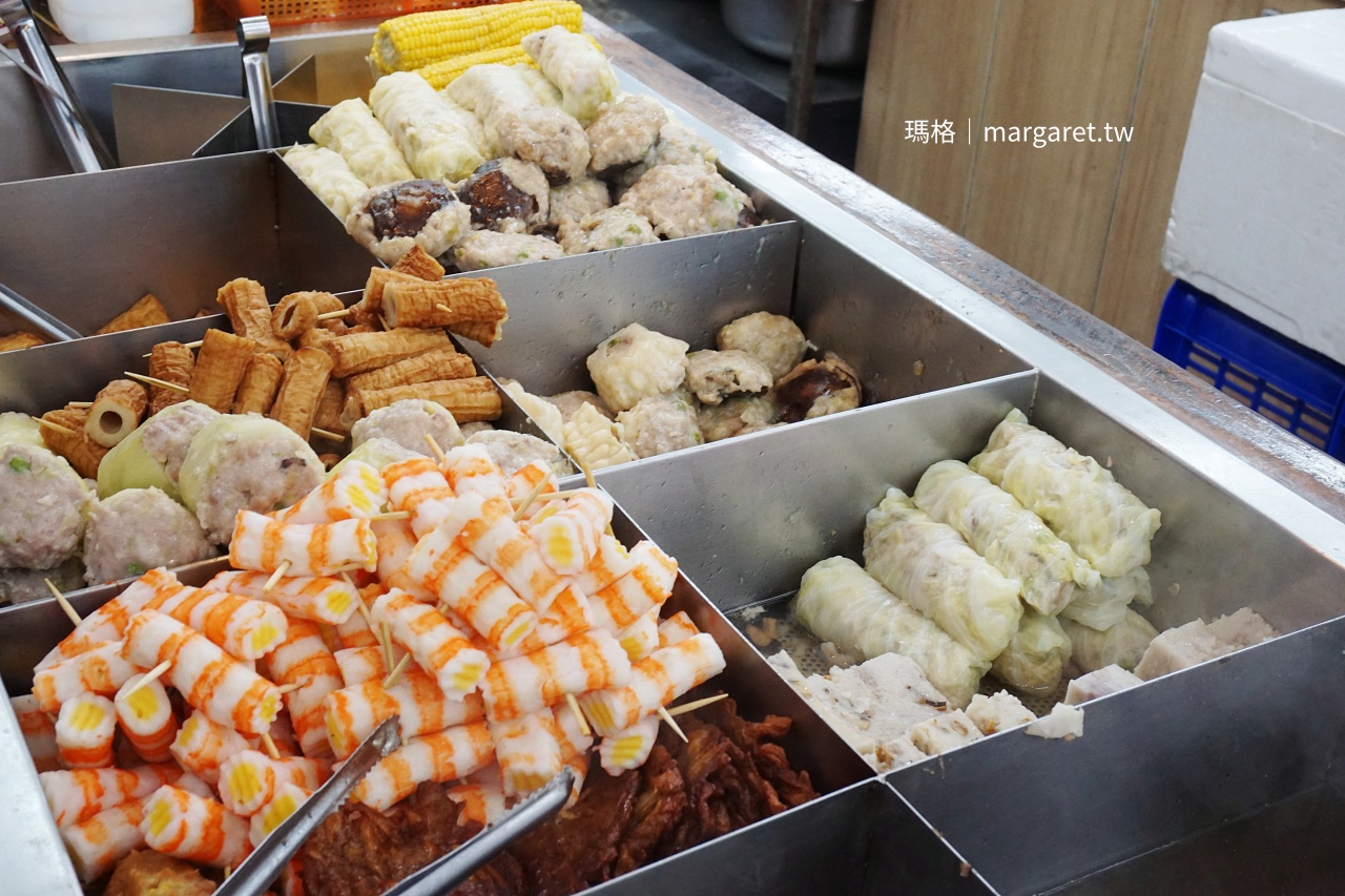 新北鶯歌阿婆壽司 關東煮近拍魚板豆腐蘿蔔各樣食材