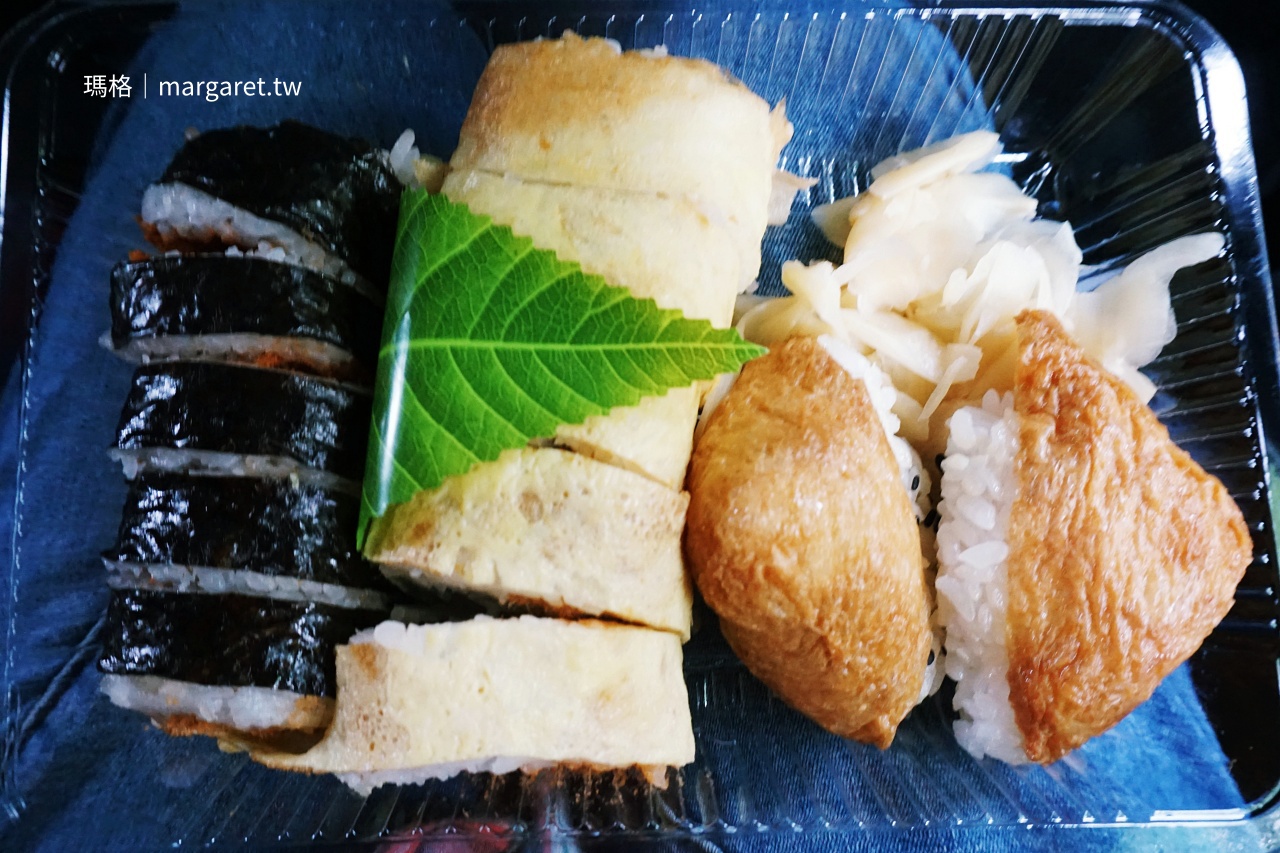 新北鶯歌阿婆壽司 三合一綜合壽司餐盒海苔豆皮蛋皮壽司65元