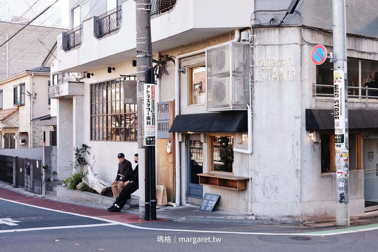 東京中目黑咖啡｜Sidewalk Coffee Stand，與街景共生的角落