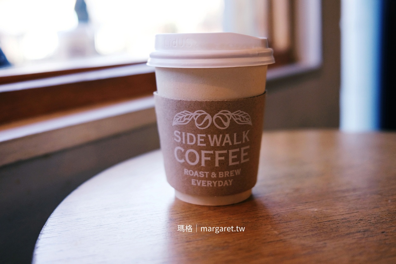 Sidewalk Coffee Stand 義式咖啡特寫 自家烘焙豆現點現做 東京中目黑精選咖啡館