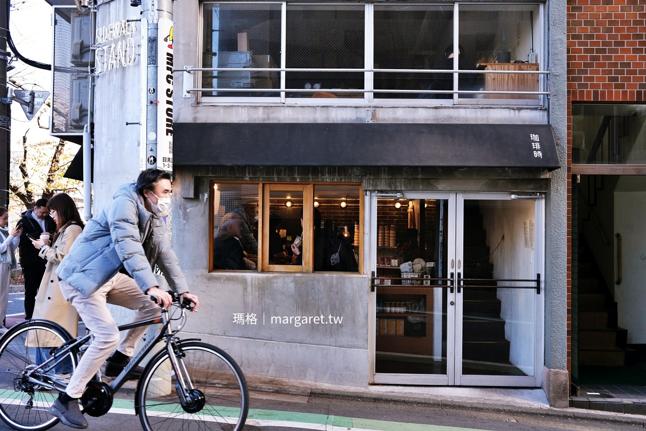 Sidewalk Coffee Stand 中目黑店全景 目黑川遊步道沿線立飲咖啡 東京時尚咖啡站外觀