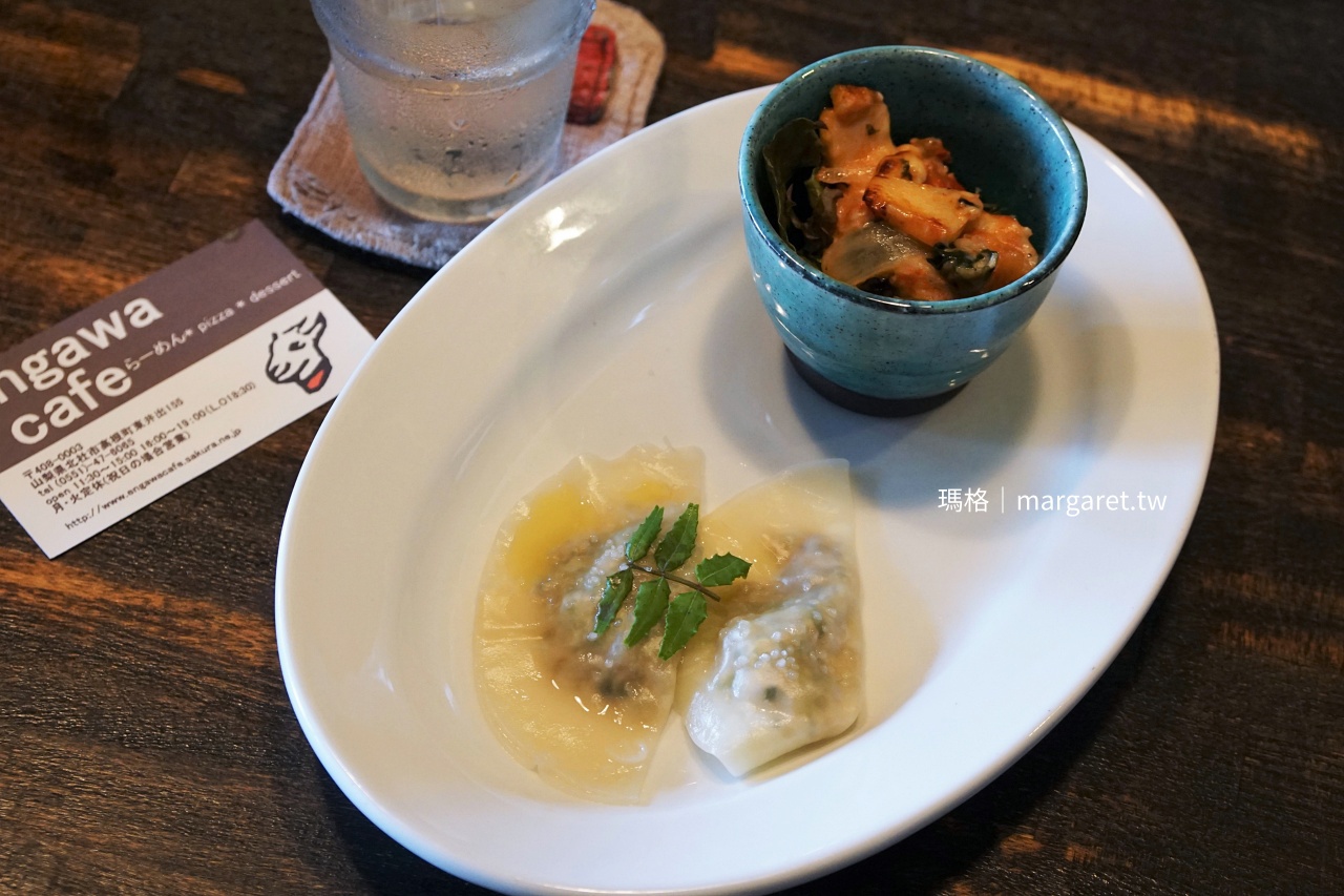 清里engawa日式輕食餐點擺盤。