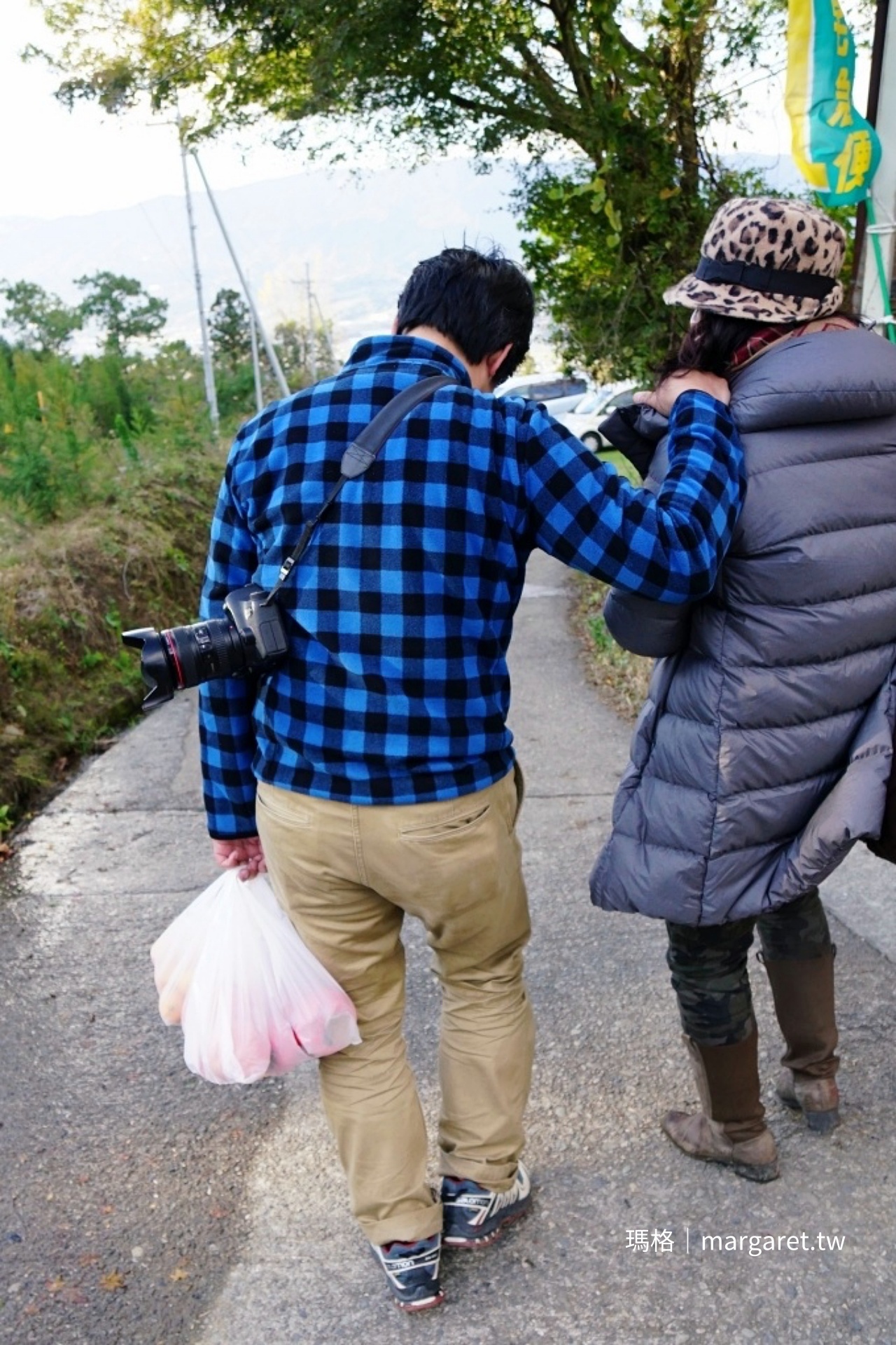 國城觀光農園採果體驗大豐收。