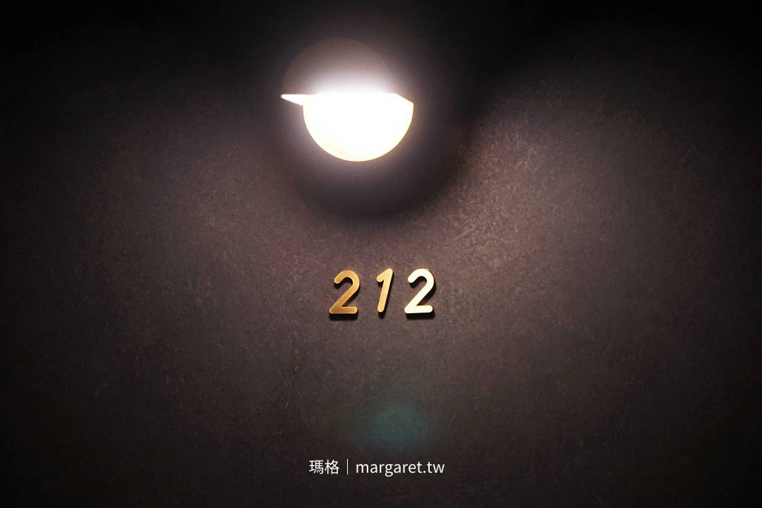 廣島Hotel Cycle 島波海道自行車旅店｜ONOMICHI U2 尾道海邊老倉庫變身食旅空間