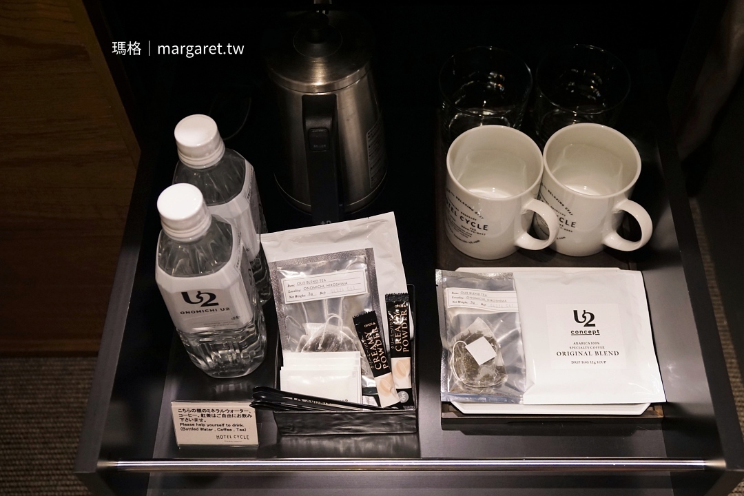 廣島Hotel Cycle 島波海道自行車旅店｜ONOMICHI U2 尾道海邊老倉庫變身食旅空間