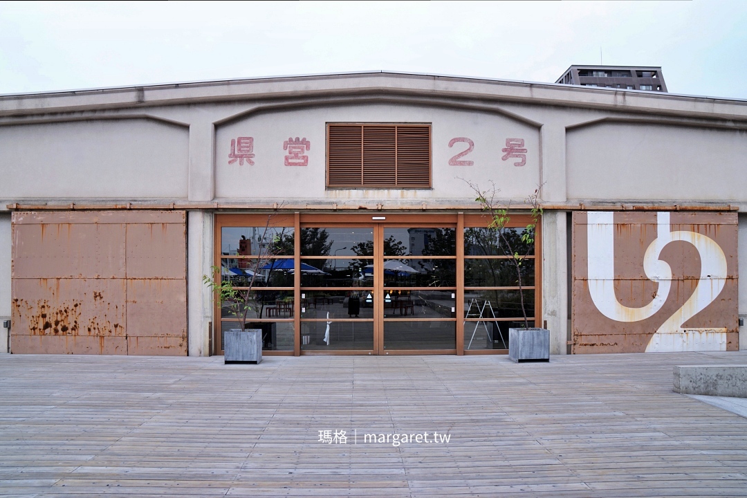 廣島Hotel Cycle 島波海道自行車旅店｜ONOMICHI U2 尾道海邊老倉庫變身食旅空間