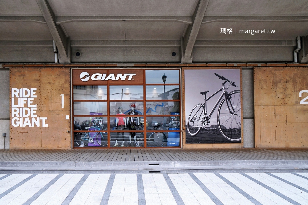 廣島Hotel Cycle 島波海道自行車旅店｜ONOMICHI U2 尾道海邊老倉庫變身食旅空間