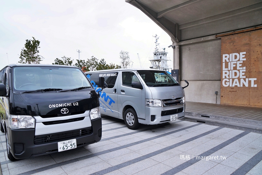 廣島Hotel Cycle 島波海道自行車旅店｜ONOMICHI U2 尾道海邊老倉庫變身食旅空間