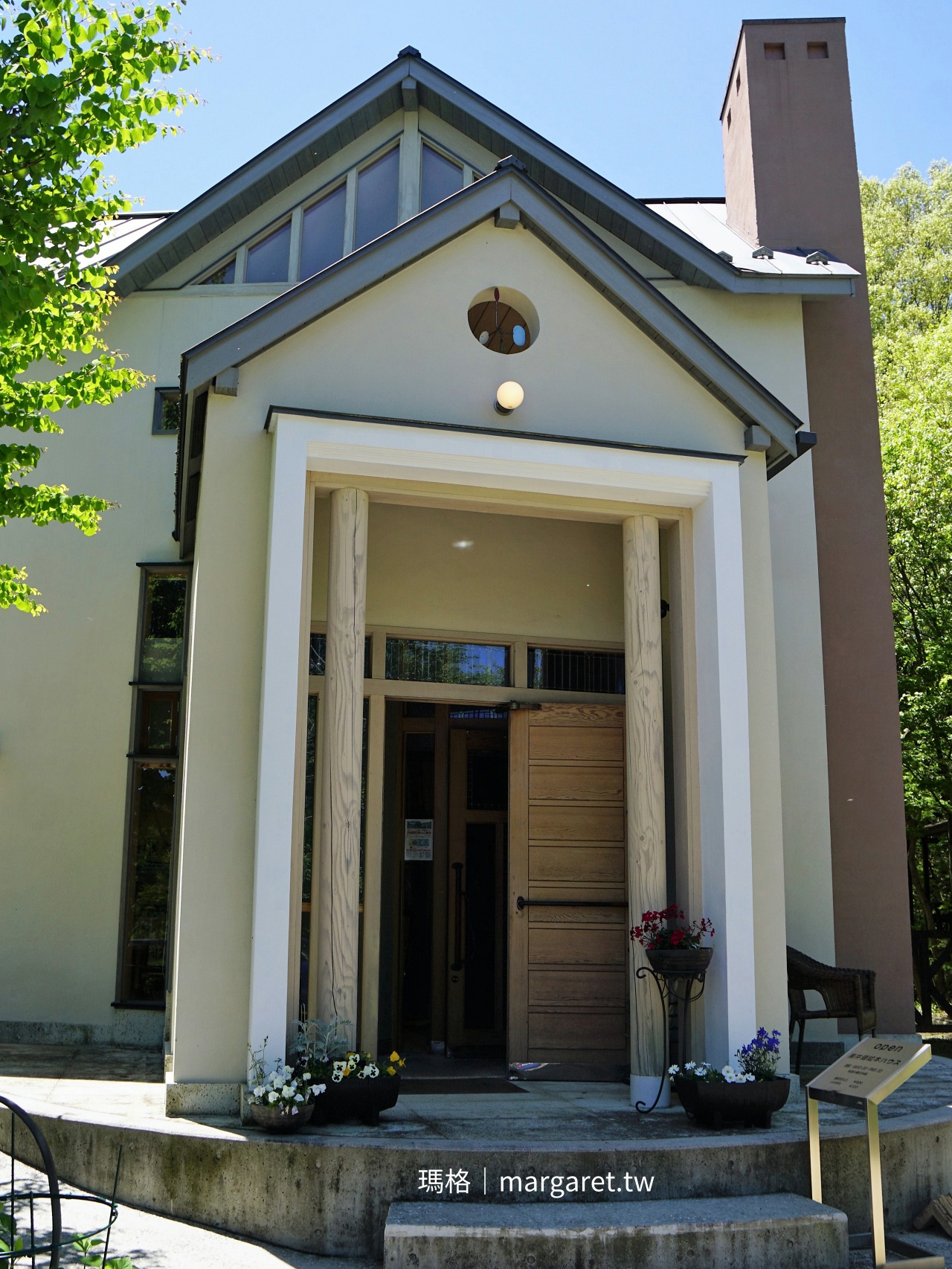 黑井健繪本house。清里高原繪本美術館｜牧場圍繞的藝術亮點