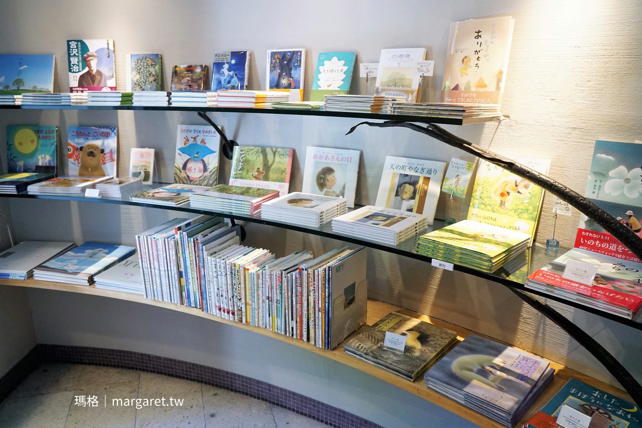 黑井健繪本house。清里高原繪本美術館｜牧場圍繞的藝術亮點