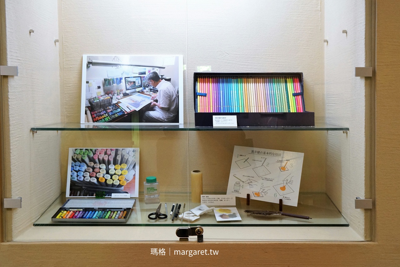 黑井健繪本house。清里高原繪本美術館｜牧場圍繞的藝術亮點