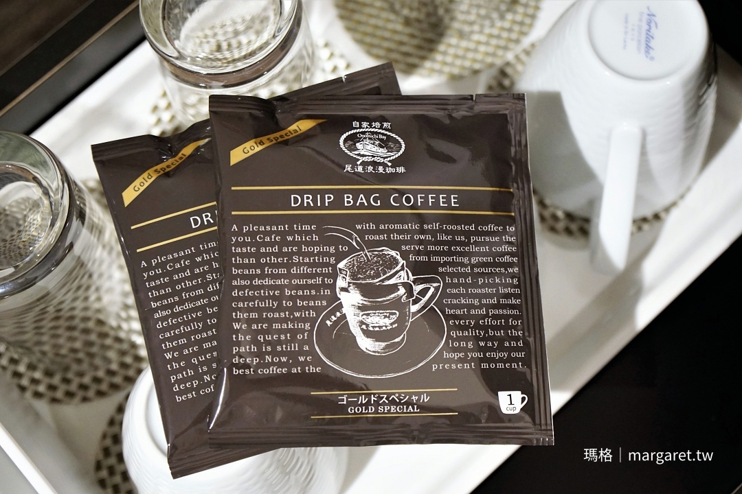 尾道國際飯店。房間窗戶可看見海景｜廣島東洋鯉魚隊職棒封王歡慶暢飲