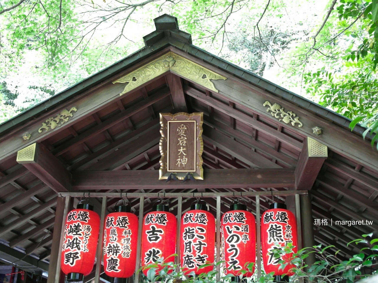 野宮神社。京都戀愛神社｜源氏物語書中提到的黑木鳥居