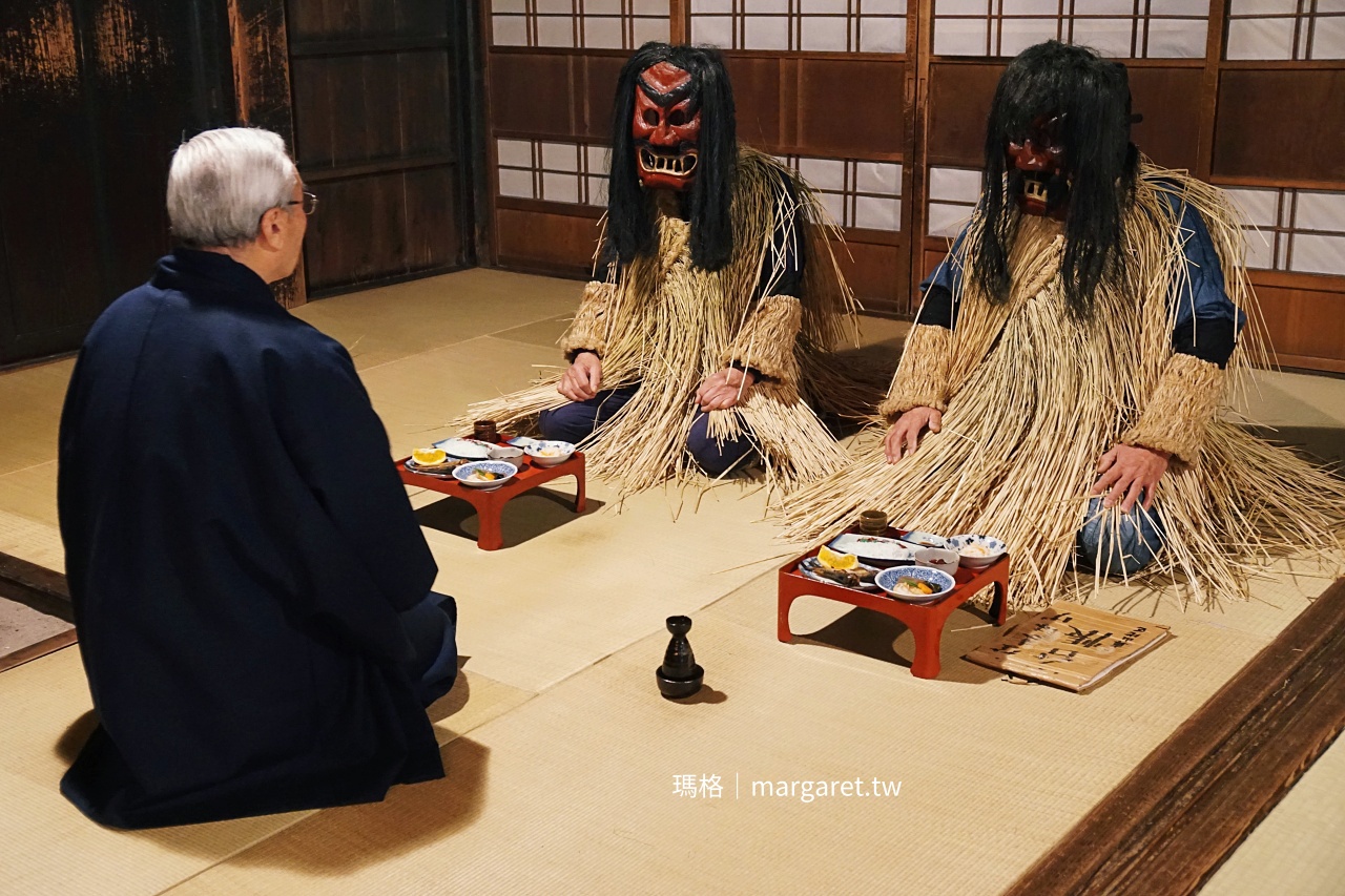 真山傳承館室內 生剝鬼互動體驗