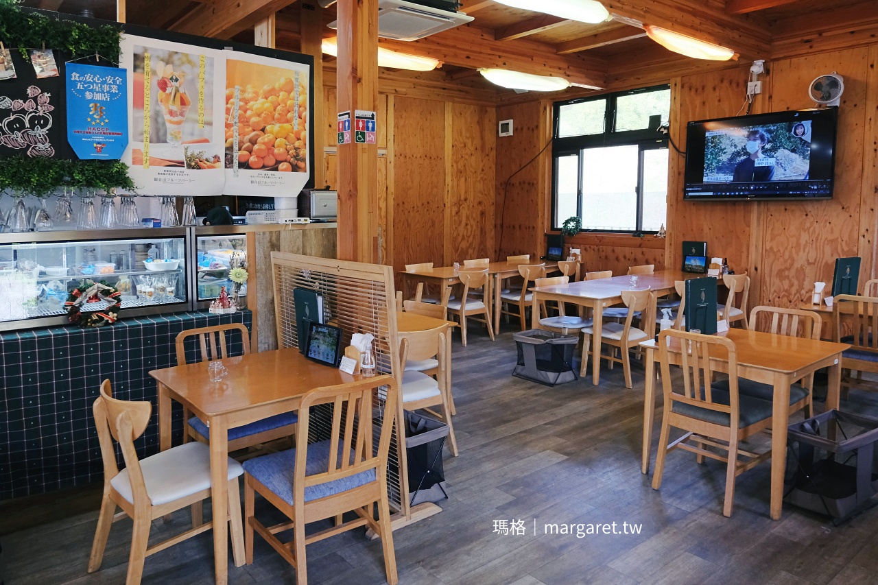 果園裡的浮誇水果聖代｜和歌山觀音山觀光農園：採果、喝咖啡都可以