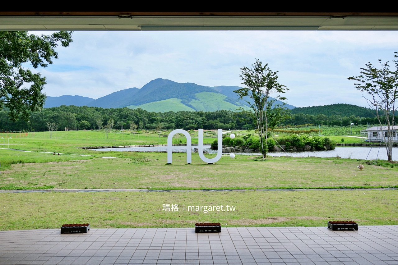NU:KUJU 三俣山九重連山 草原開闊景觀