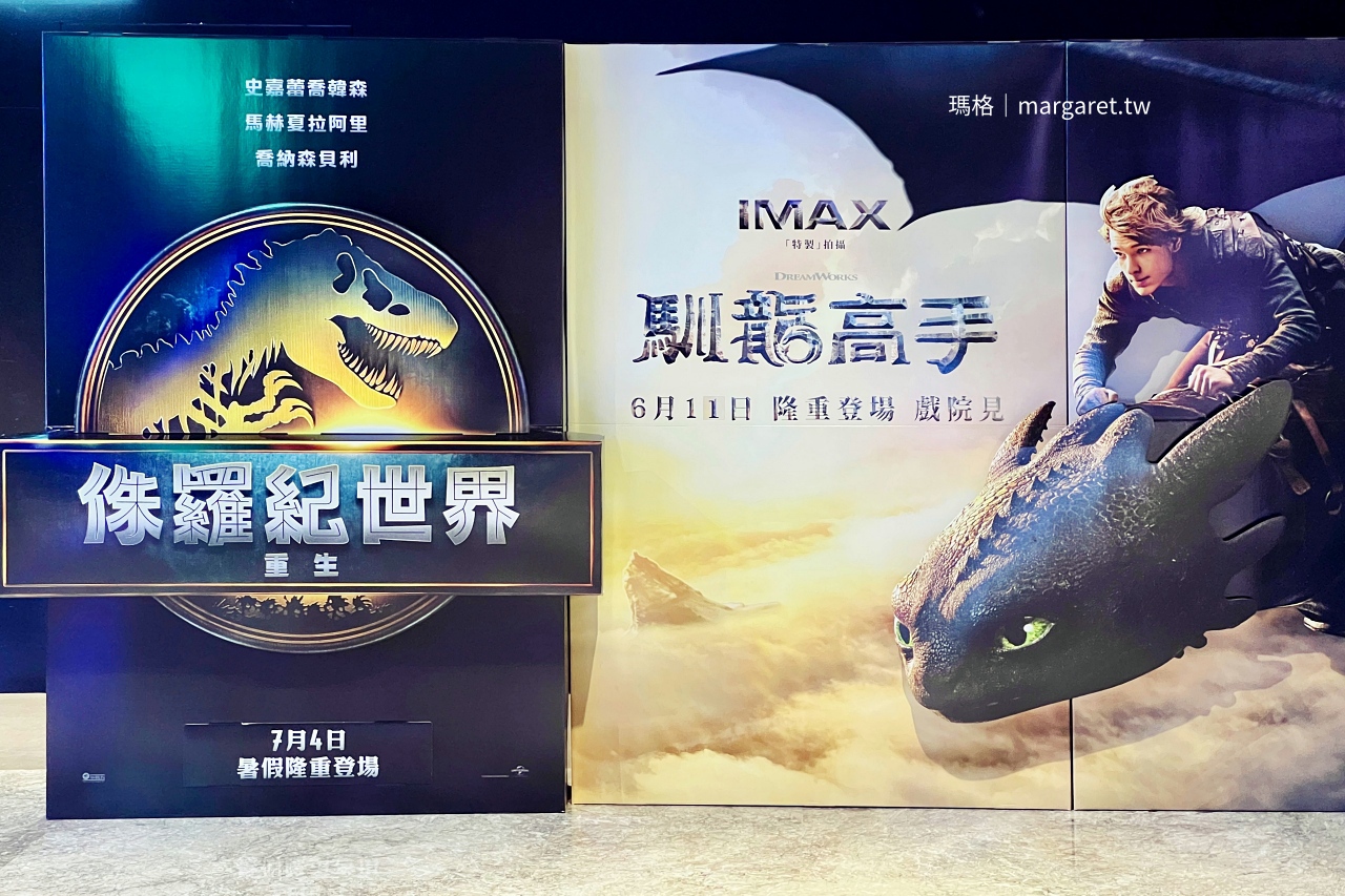 嘉義影食匯_in89豪華影城。國民戲院舊址新建｜雲嘉首座IMAX影城的頂級觀影體驗