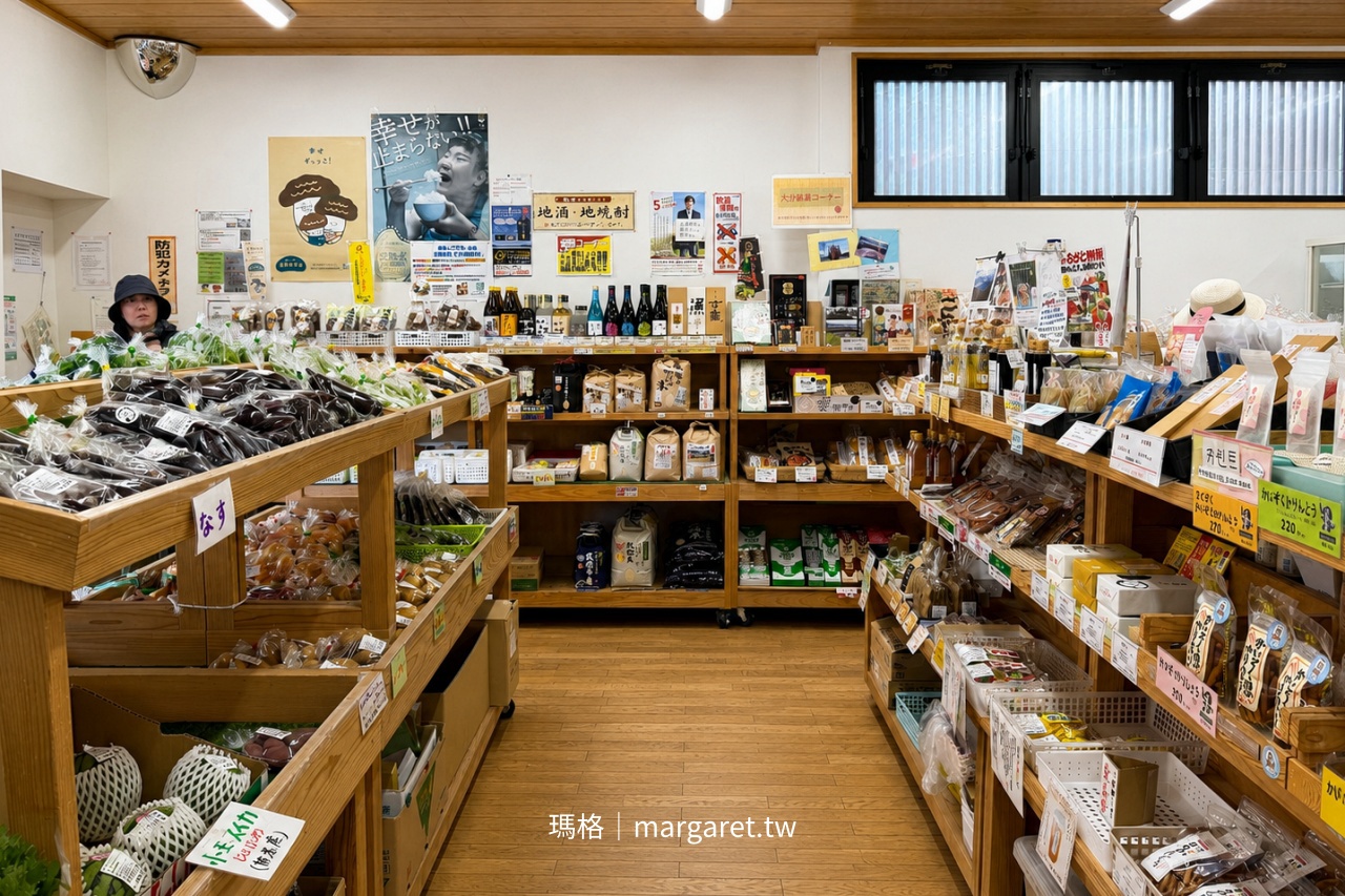 慈恩瀑布道之驛 名水豆腐冰淇淋 伴手禮選購