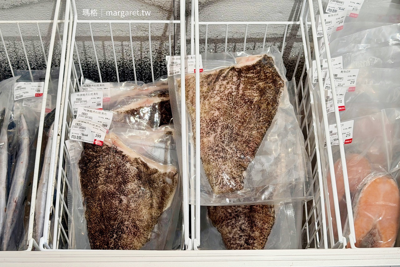 有趣事務所。嘉義最 Chill 餐飲提案｜生猛海鮮 x 進口食材 x 職人燒烤