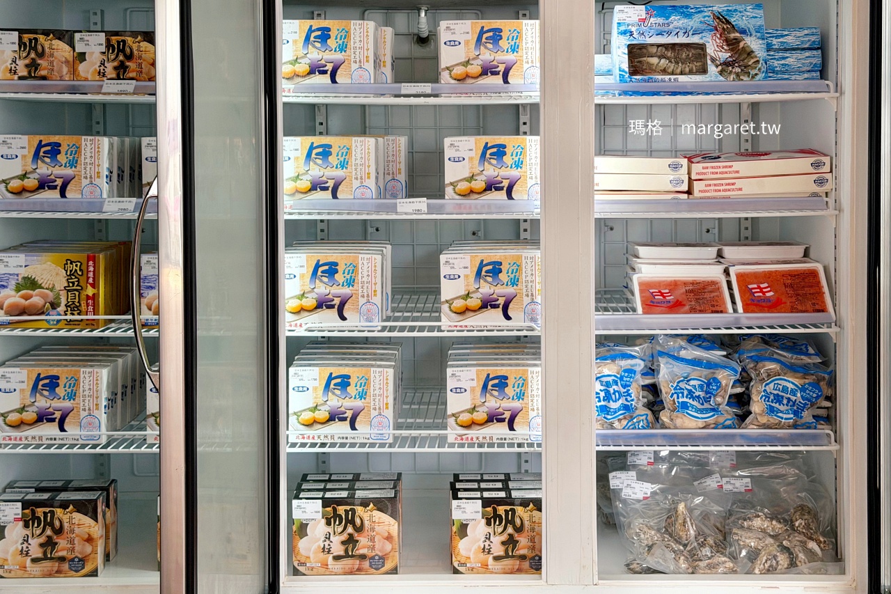 有趣事務所。嘉義最 Chill 餐飲提案｜生猛海鮮 x 進口食材 x 職人燒烤