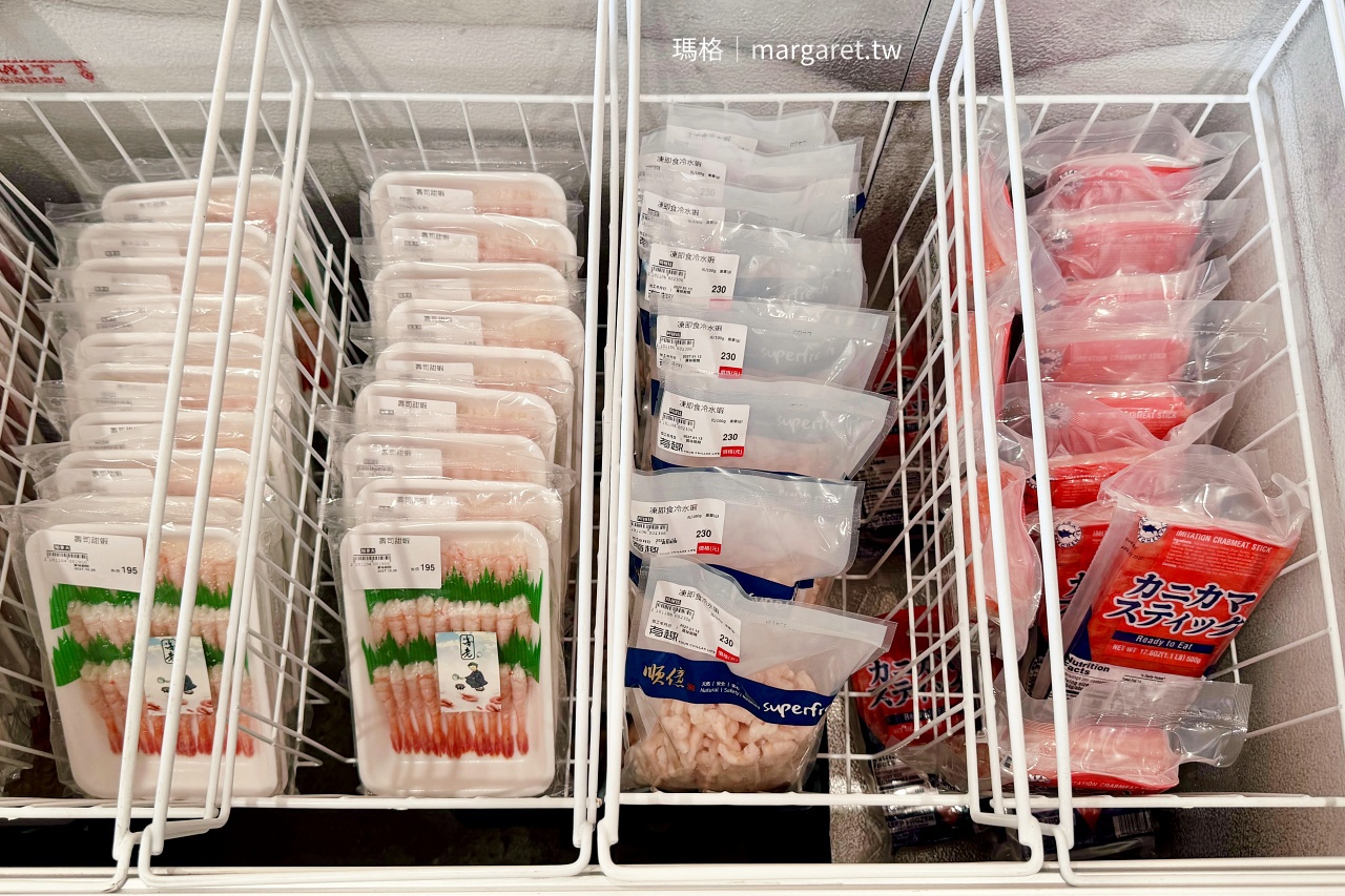 有趣事務所。嘉義最 Chill 餐飲提案｜生猛海鮮 x 進口食材 x 職人燒烤