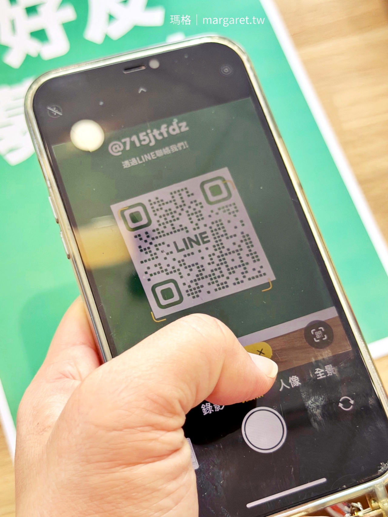 有趣事務所。嘉義最 Chill 餐飲提案｜生猛海鮮 x 進口食材 x 職人燒烤