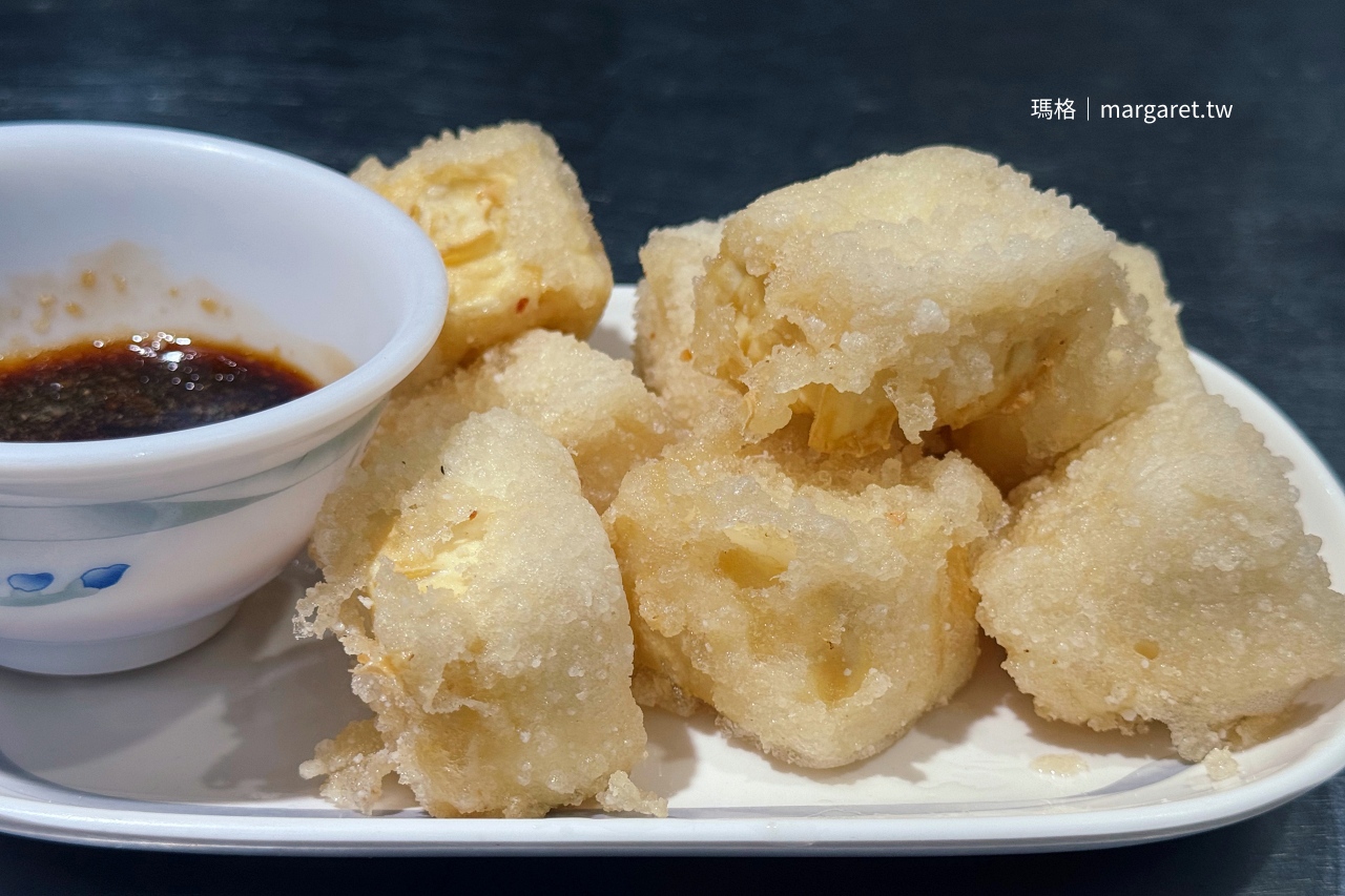 阿男炒飯百元以下平價炸物：炸豆腐。