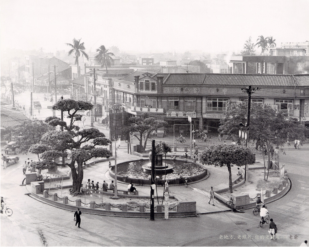 嘉義噴水圓環1951年老照片 戰後街景珍貴影像