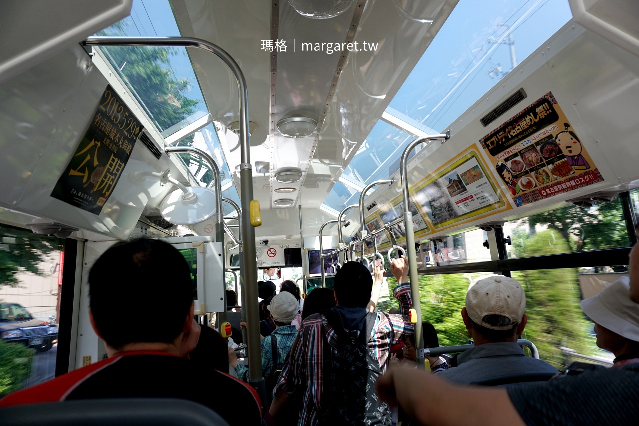 名古屋景點推薦：德川園｜公車地鐵一日券