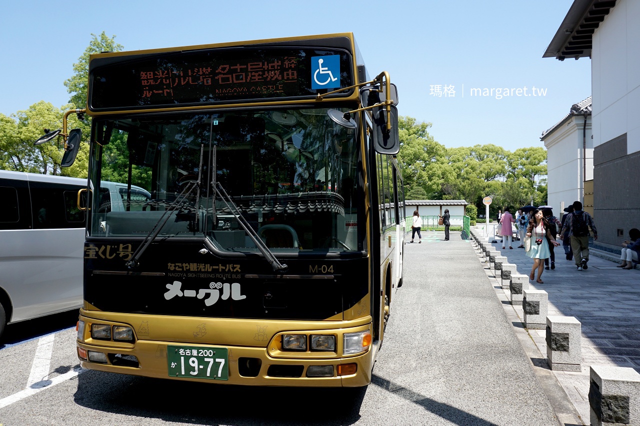 名古屋景點推薦：德川園｜公車地鐵一日券