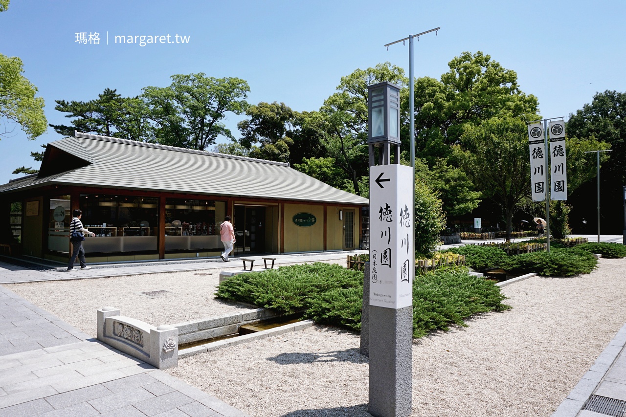 名古屋景點推薦：德川園｜公車地鐵一日券
