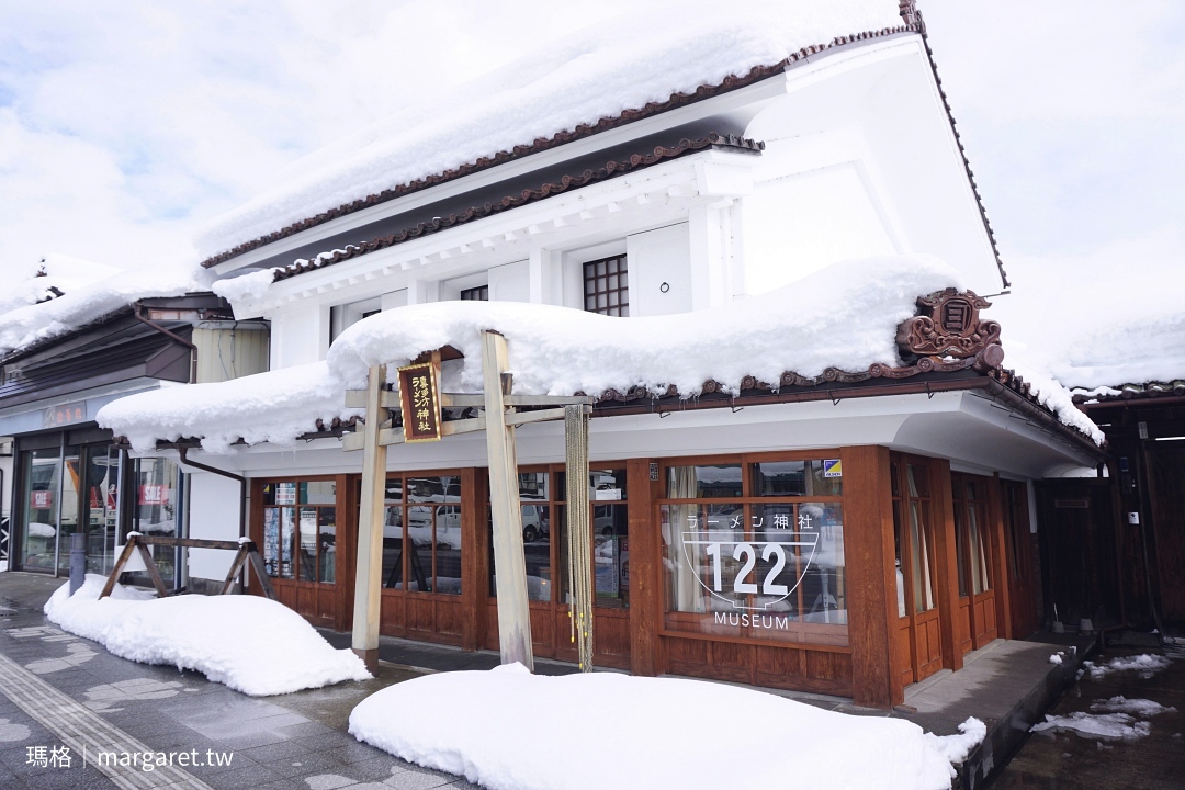 喜多方拉麵神社雪景。