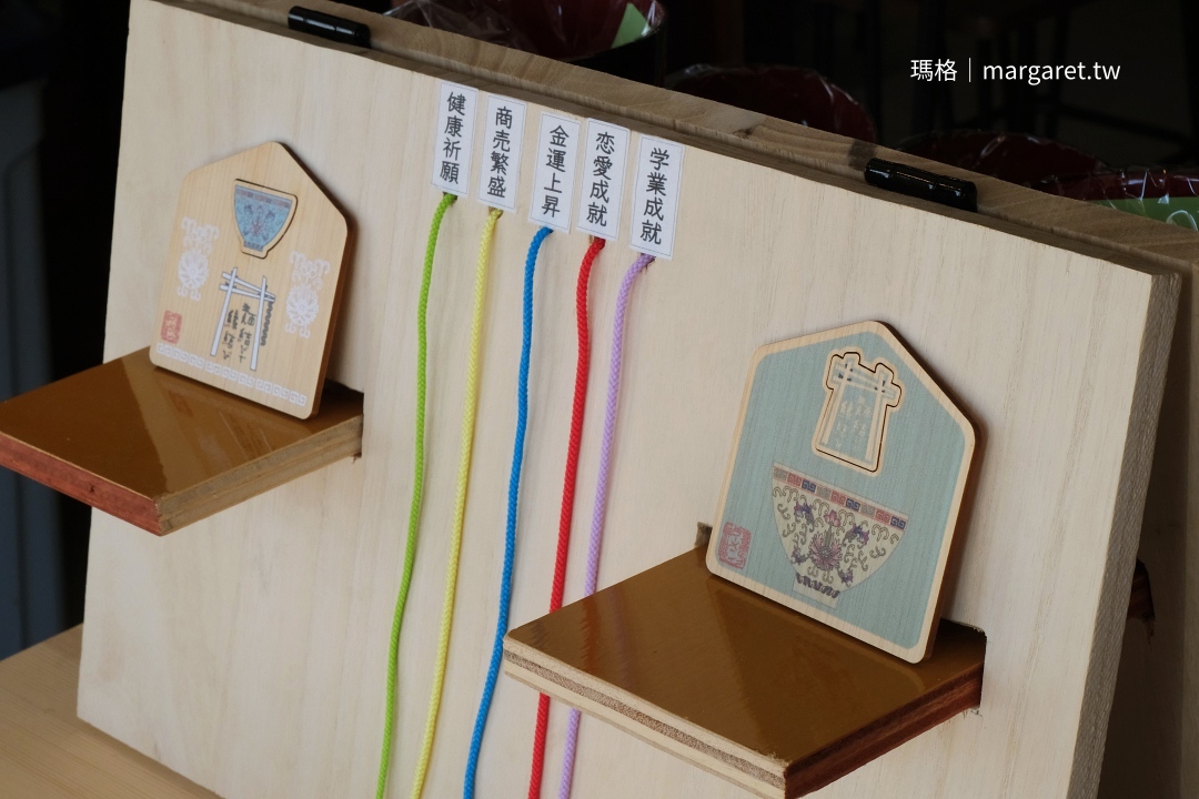喜多方拉麵神社販售的御守、繪馬紀念品。