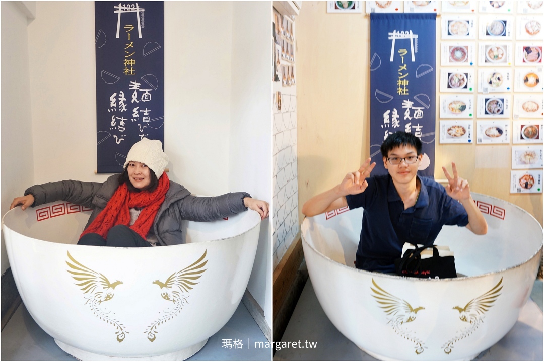 喜多方拉麵神社之前的超大拉麵碗攝影棚，現在已經搬走。